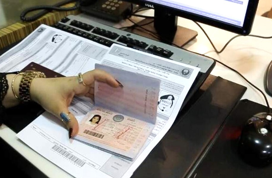 UAE Visa Step-by-Step Guide For Everyone.